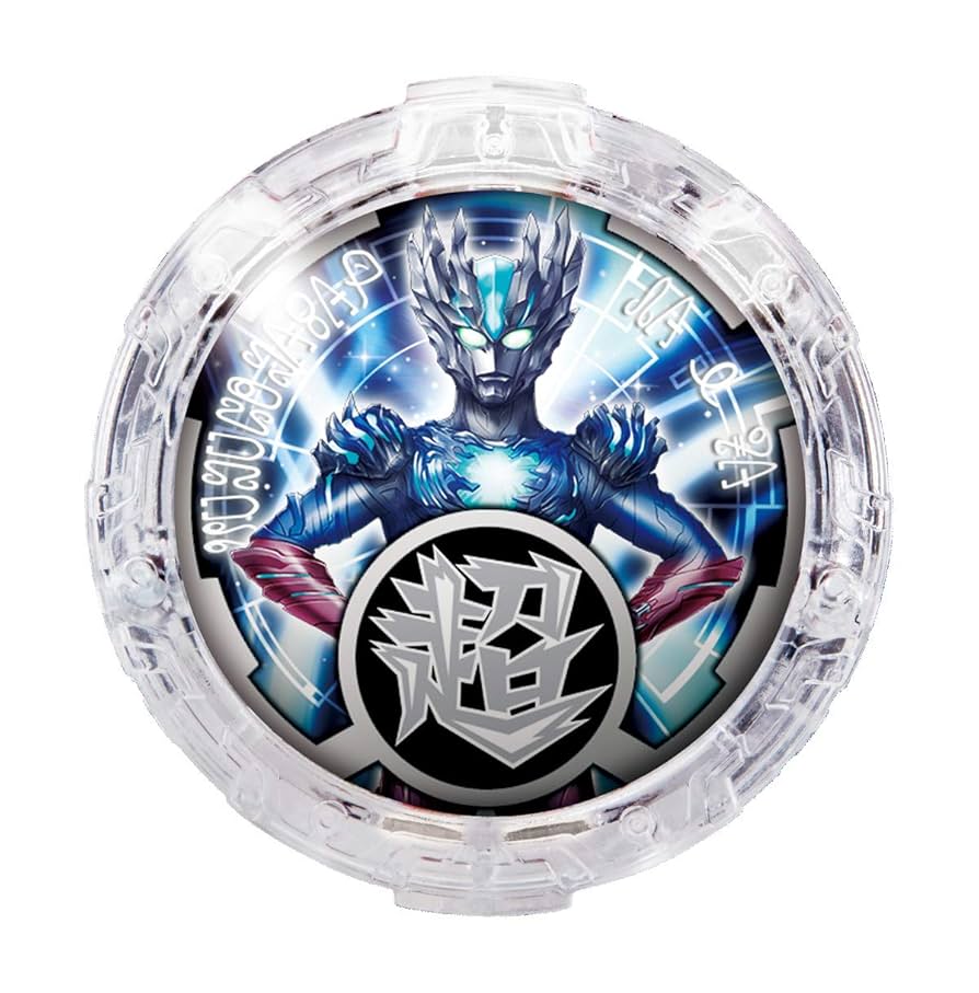 Amazon | ウルトラマンR/B(ルーブ) DXルーブクリスタルセット05